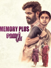 Memory Plus (2025)