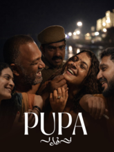 Pupa (2026)